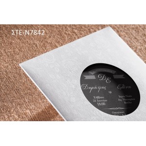 1.29€!!! ΔΙΣΚΟΣ ΒΙΝΥΛΙΟ προσκλητήριο γάμου ΣΤΕ-Ν7842    